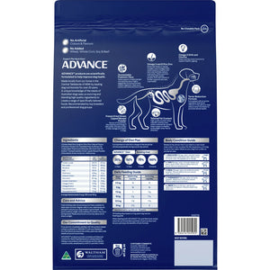 Advance Dog Mature Healthy Ageing Small Breed Chicken with Rice Dry Dog Food