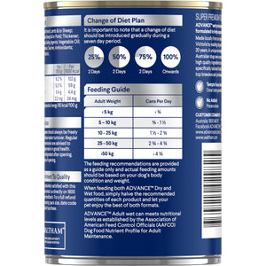 Advance Dog Adult All Breed Casserole with Lamb Wet Dog Food 400g