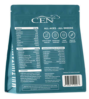 CEN Dog Multivitamin Chews Freeze Dried Lamb