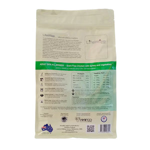 Lifewise Chicken with Turkey and Vegetables Dry Dog Food
