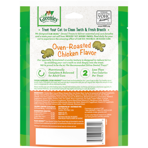 Greenies Dental Cat Treats