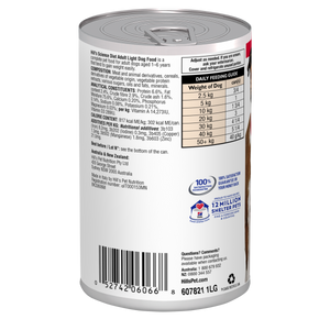 Hills Science Diet Adult Light Wet Dog Food