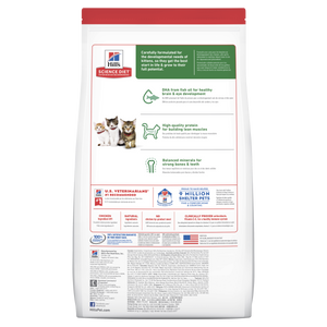 Hills Science Diet Kitten Dry Food