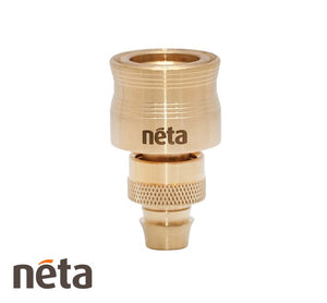 Neta Brass 12mm Screw Hose Connector