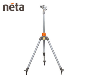 Neta Metal Tripod Impulse Sprinkler