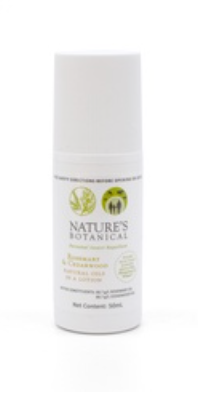 Natures Botanical Natural Insect Repellent Roll On 50ml