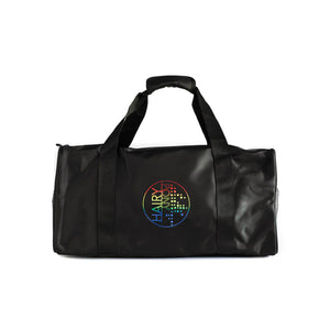 Hairy Pony Travel Bag