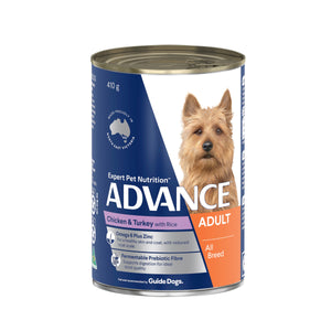 Advance Dog Adult All Breed Chicken and Turkey with Rice Wet Dog Food 410g