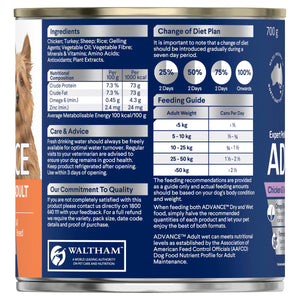 Advance Dog Adult All Breed Chicken and Turkey with Rice Wet Dog Food 700g