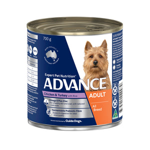 Advance Dog Adult All Breed Chicken and Turkey with Rice Wet Dog Food 700g