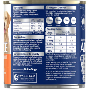 Advance Dog Adult All Breed Healthy Weight Chicken with Rice Wet Dog Food 700g