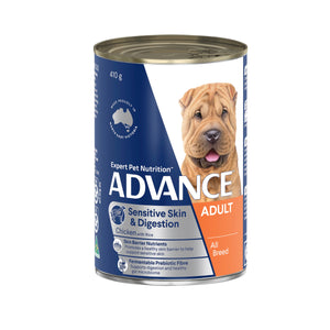 Advance Dog Adult All Breed Sensitive Skin and Digestion Chicken with Rice Wet Dog Food 410g