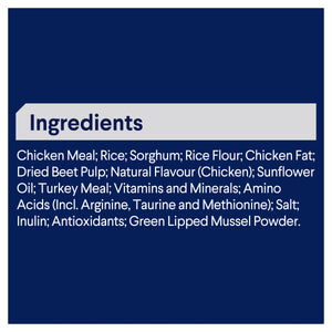 Advance Dog Adult Large Breed Chicken with Rice Dry Dog Food