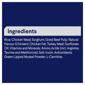 Advance Dog Adult Large Breed Healthy Weight Chicken with Rice Dry Dog Food