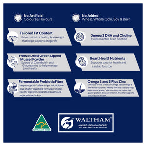 Advance Dog Adult Large Breed Mature Healthy Ageing Chicken with Rice Dry Dog Food