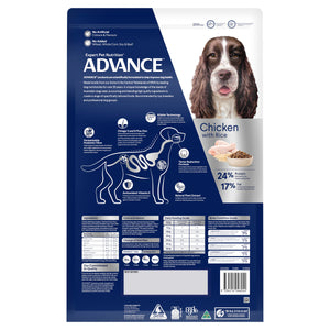 Advance Dog Adult Medium Breed Triple Action Dental Care Chicken with Rice Dry Dog Food