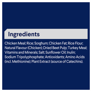 Advance Dog Adult Medium Breed Triple Action Dental Care Chicken with Rice Dry Dog Food
