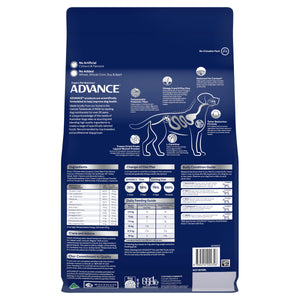 Advance Dog Adult Small Breed Healthy Weight Chicken with Rice Dry Dog Food