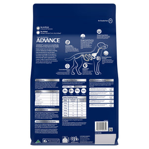 Advance Dog Adult Small Breed Lamb with Rice Dry Dog Food