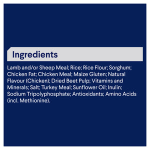 Advance Dog Adult Small Breed Lamb with Rice Dry Dog Food