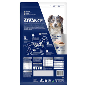 Advance Dog Mature Healthy Ageing Medium Breed Chicken with Rice Dry Dog Food