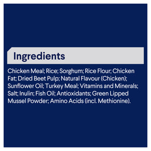 Advance Dog Mature Healthy Ageing Medium Breed Chicken with Rice Dry Dog Food