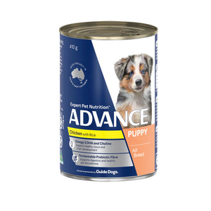 Advance Dog Puppy All Breed Chicken with Rice Wet Dog Food 410g