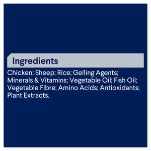 Advance Dog Puppy All Breed Chicken with Rice Wet Dog Food 700g