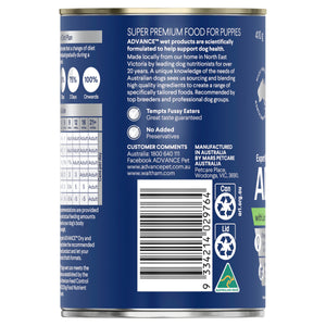 Advance Dog Puppy All Breed Lamb with Rice Wet Dog Food 410g