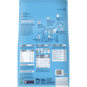 Advance Dog Puppy Medium Breed Chicken with Rice Dry Dog Food