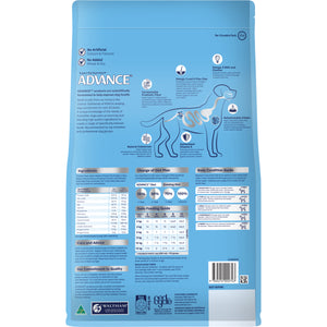 Advance Dog Puppy Small Breed Rehydratable Chicken with Rice Dry Dog Food