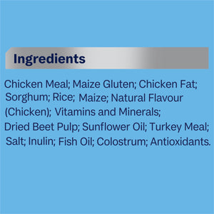 Advance Dog Puppy Small Breed Rehydratable Chicken with Rice Dry Dog Food