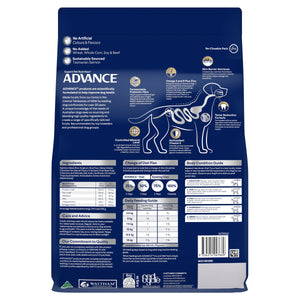 Advance Dog Small Terrier Ocean Fish with Rice Dry Dog Food