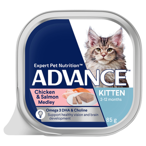 Advance Kitten Chicken And Salmon Trays Wet Cat Food