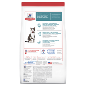 Hills Science Diet Adult Cat 11+ Indoor Dry Food