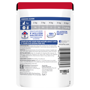 Hills Science Diet Adult 7+ Ocean Fish Pouch Wet Cat Food
