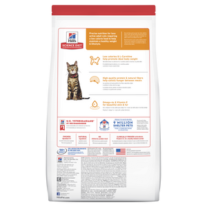 Hills Science Diet Adult Cat Light Dry Food