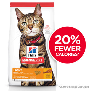 Hills Science Diet Adult Cat Light Dry Food