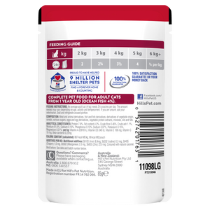 Hills Science Diet Adult Ocean Fish Pouch Wet Cat Food