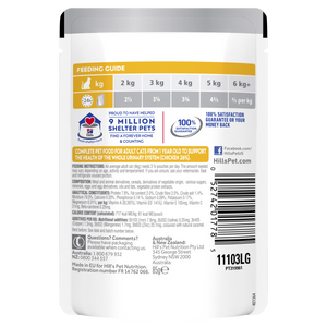 Hills Science Diet Adult Urinary Health & Hairball Control Chicken Pouch Wet Cat Food