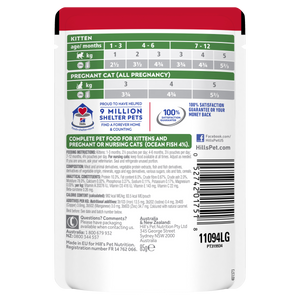 Hills Science Diet Kitten Ocean Fish Pouch Wet Cat Food