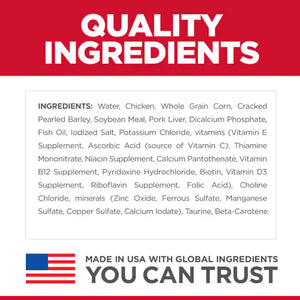 Hills Science Diet Puppy Chicken and Barley Wet Dog Food