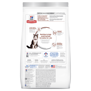 Hills Science Diet Specialty Adult Cat Hairball Control Dry Food