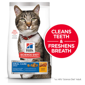 Hills Science Diet Specialty Adult Cat Oral Care Dry Food
