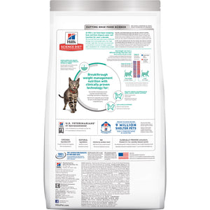 Hills Science Diet Specialty Adult Cat Perfect Weight Dry Food