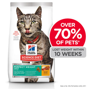 Hills Science Diet Specialty Adult Cat Perfect Weight Dry Food