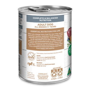 Ivory Coat Grain Free Lamb and Sardine Wet Dog Food
