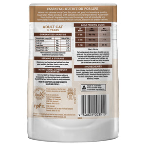 Ivory Coat Grain Free Adult Cat Chicken and Kangaroo in Gravy Wet Cat Food