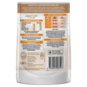 Ivory Coat Grain Free Adult Cat Chicken in Gravy Wet Cat Food