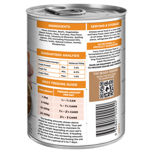 Ivory Coat Grain Free Chicken Stew with Coconut Oil Wet Dog Food